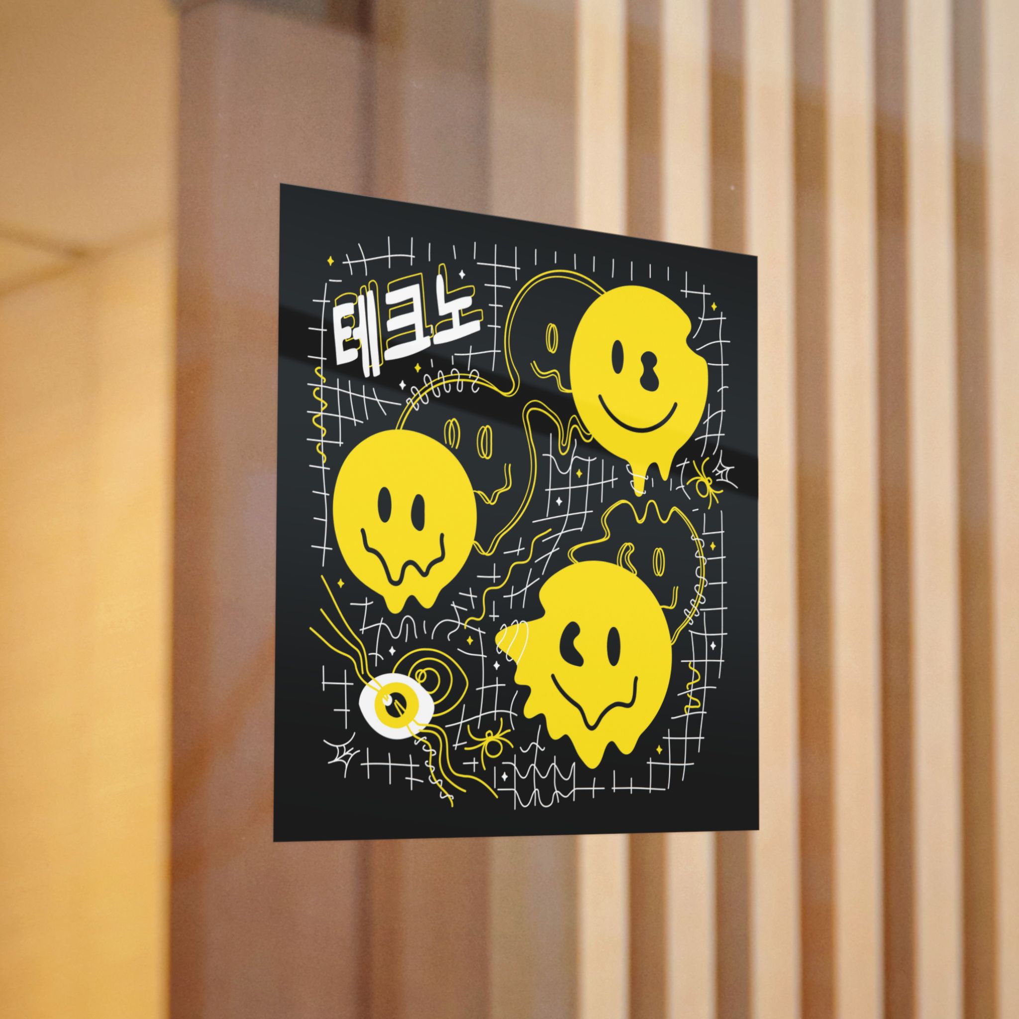 Deformed Flex Distorted Grid Melt Psychedelic Smile Face Deform Grid Distortion Die Cut Stickers Dtf - Image 12