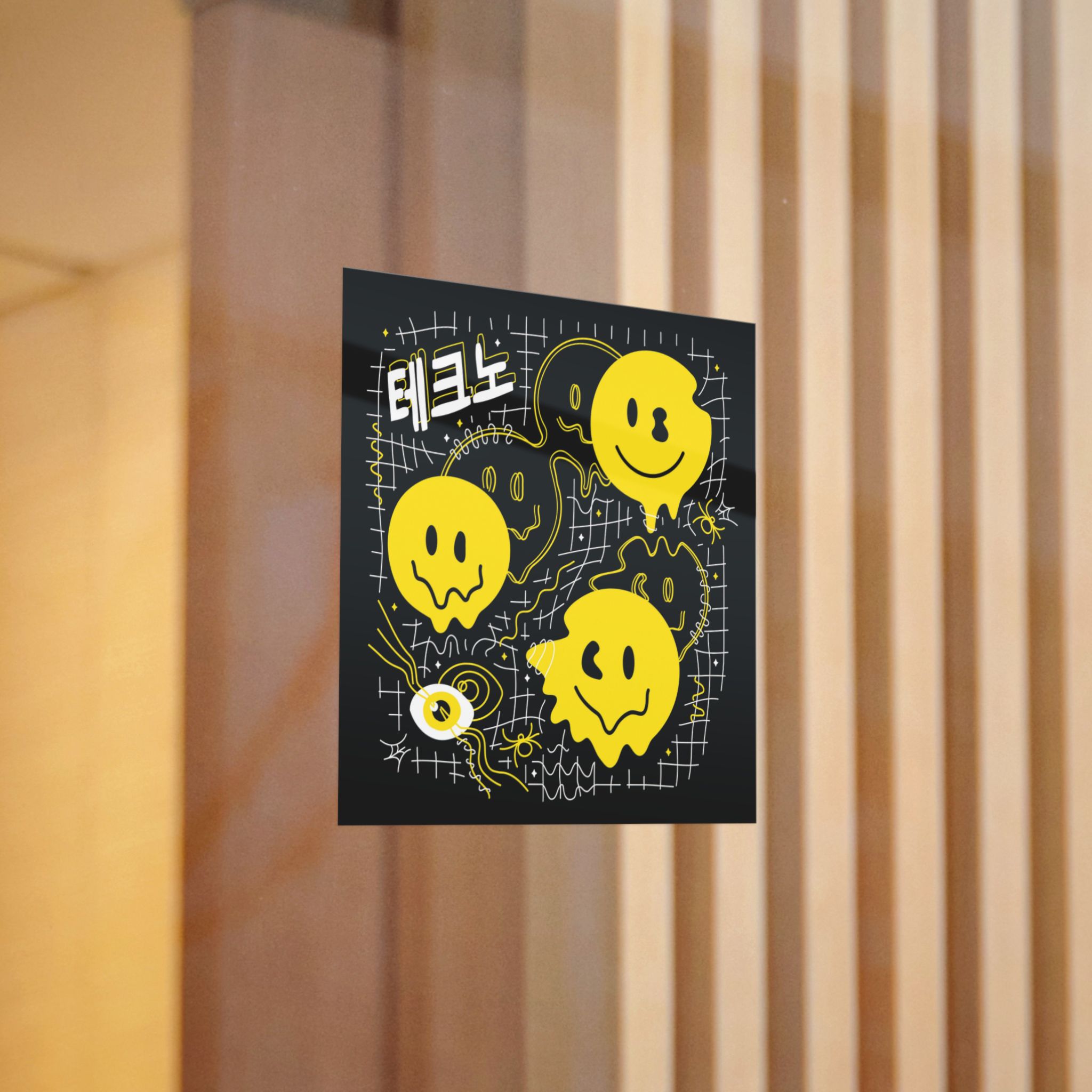 Deformed Flex Distorted Grid Melt Psychedelic Smile Face Deform Grid Distortion Die Cut Stickers Dtf - Image 6