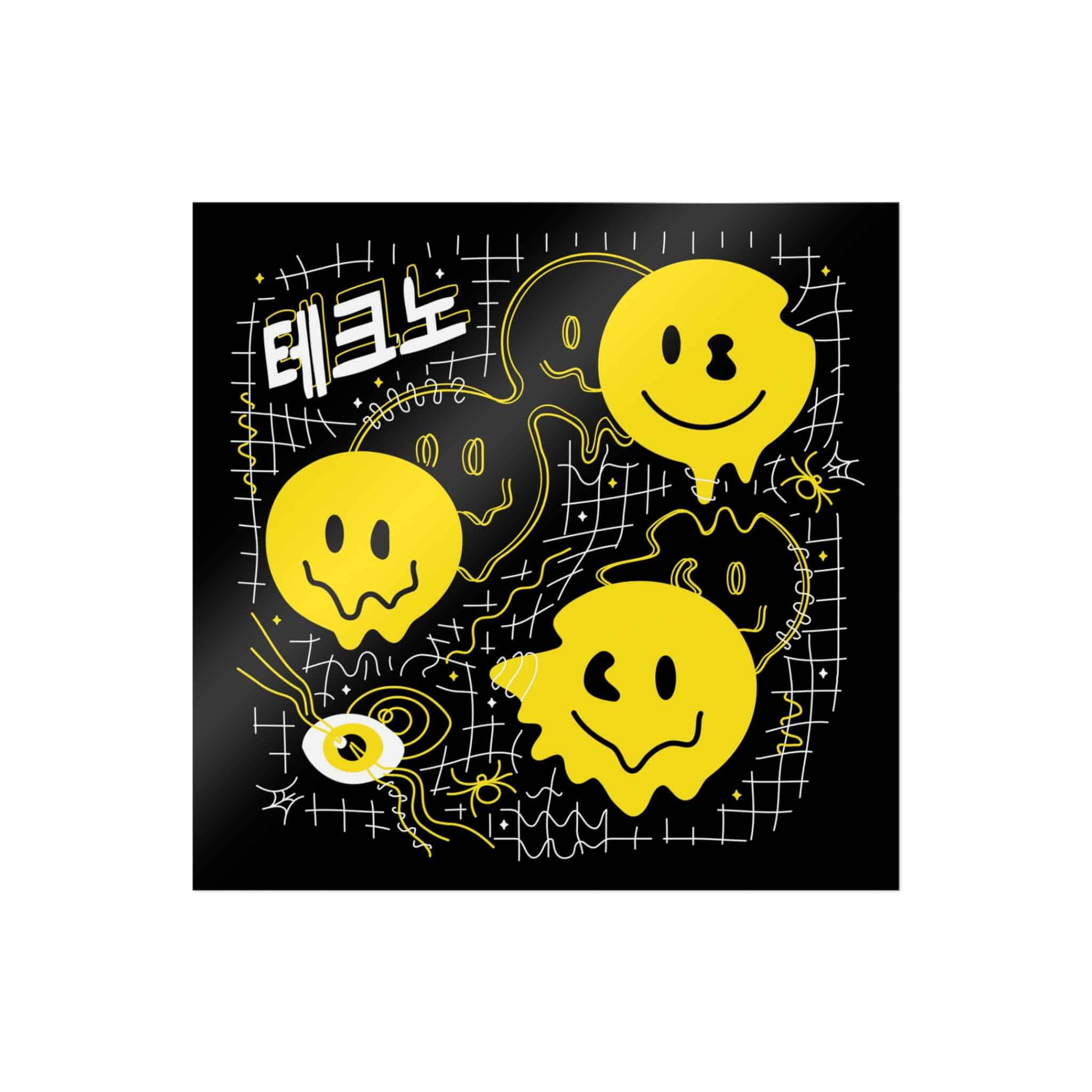Deformed Flex Distorted Grid Melt Psychedelic Smile Face Deform Grid Distortion Die Cut Stickers Dtf - Image 11