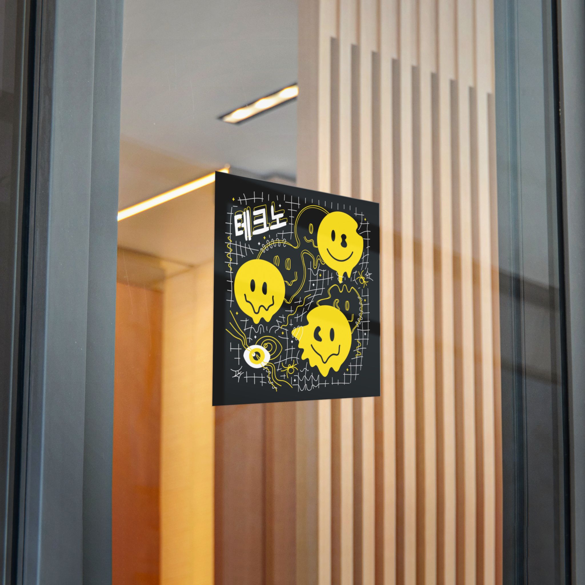 Deformed Flex Distorted Grid Melt Psychedelic Smile Face Deform Grid Distortion Die Cut Stickers Dtf - Image 26