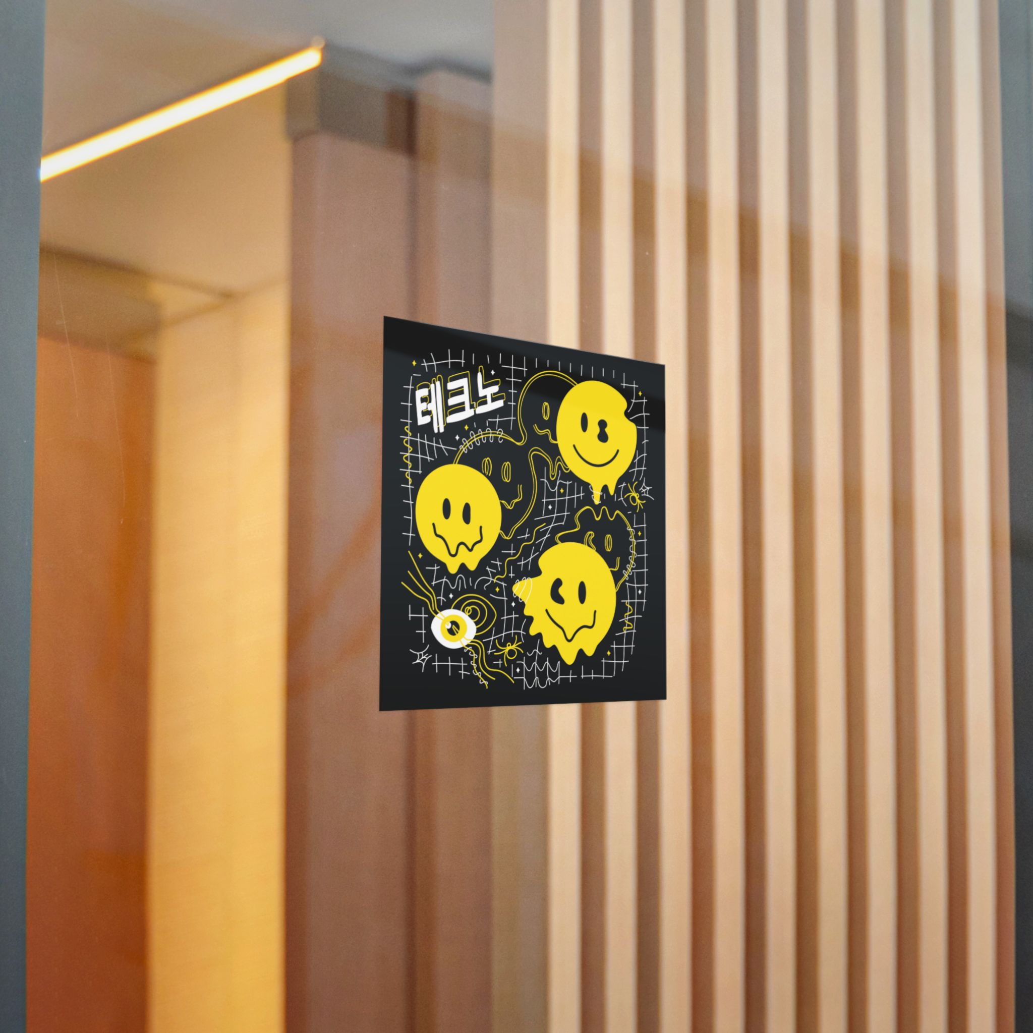 Deformed Flex Distorted Grid Melt Psychedelic Smile Face Deform Grid Distortion Die Cut Stickers Dtf - Image 14