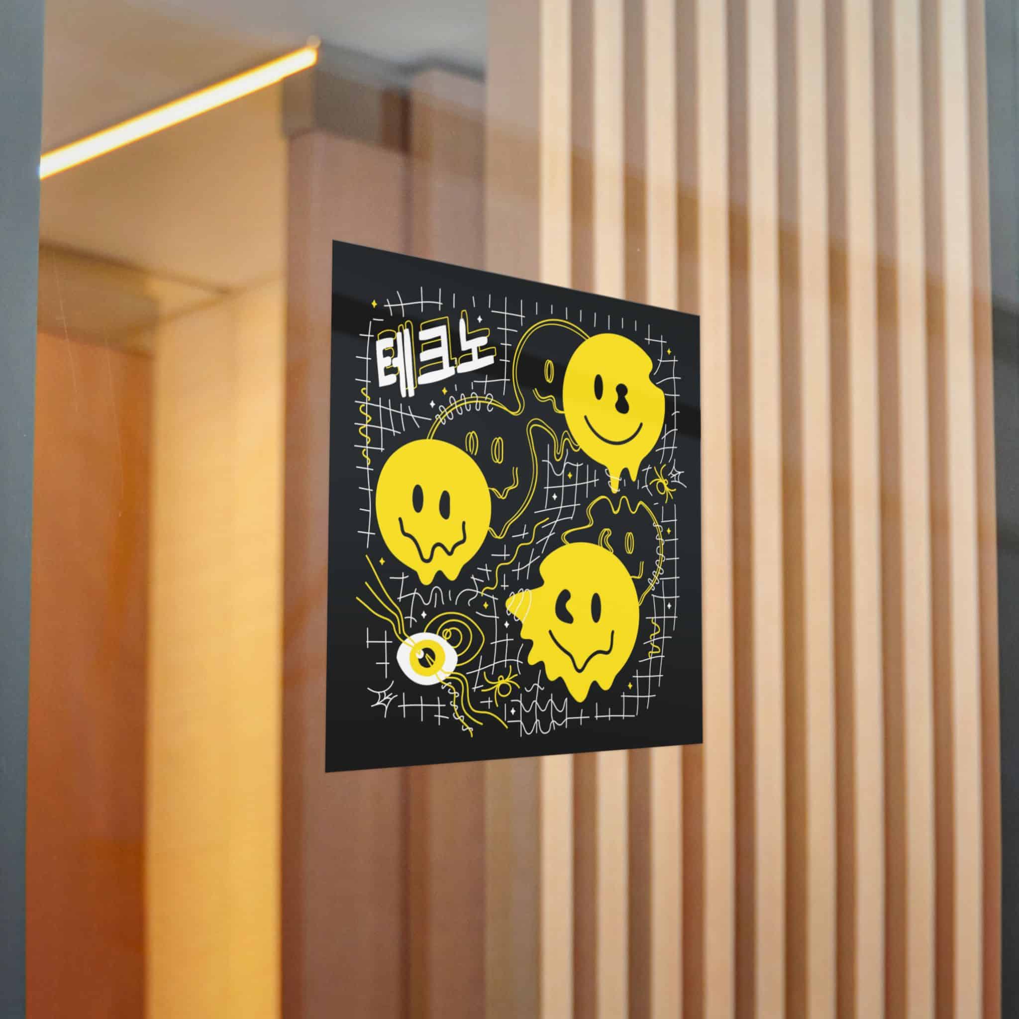 Deformed Flex Distorted Grid Melt Psychedelic Smile Face Deform Grid Distortion Die Cut Stickers Dtf - Image 20
