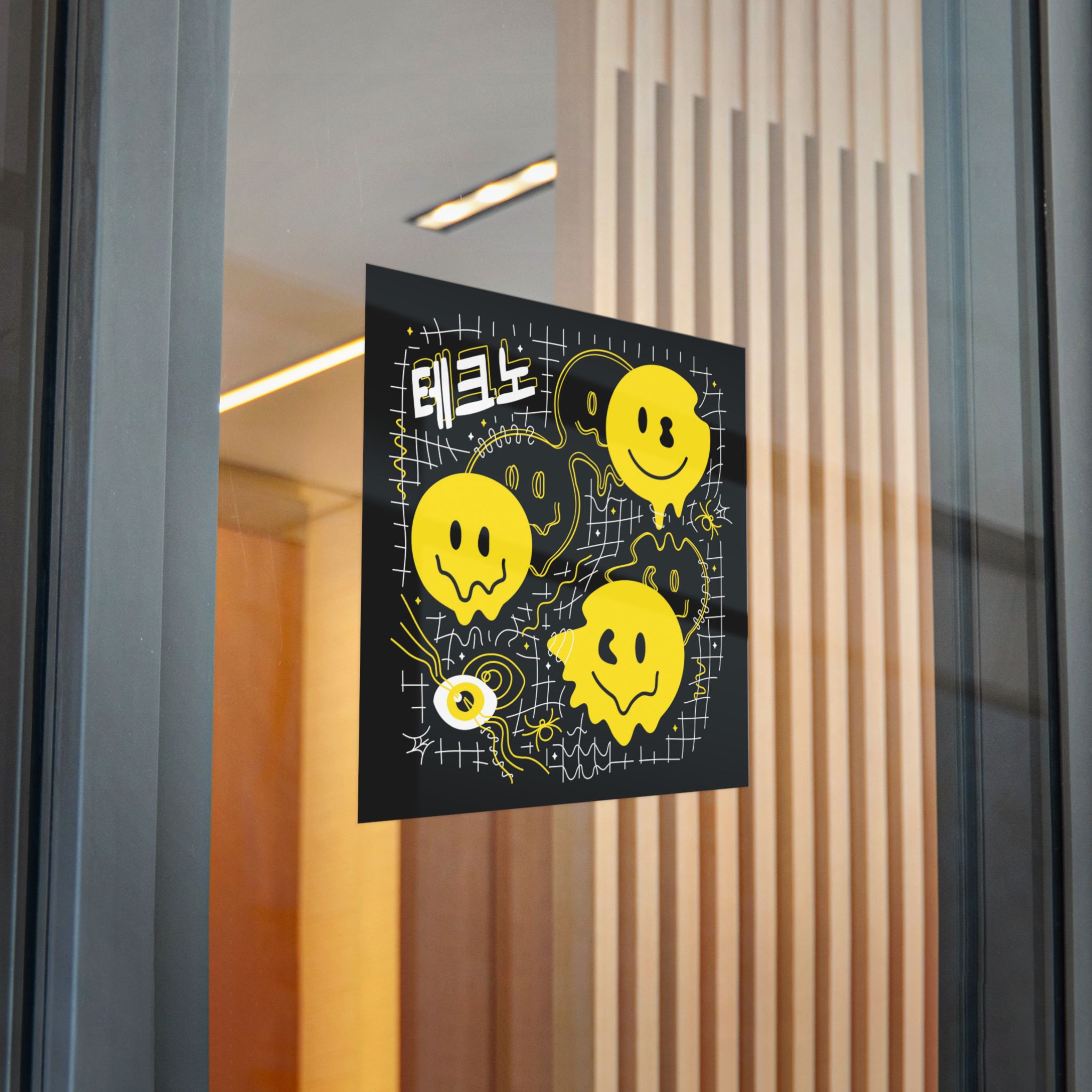 Deformed Flex Distorted Grid Melt Psychedelic Smile Face Deform Grid Distortion Die Cut Stickers Dtf - Image 28