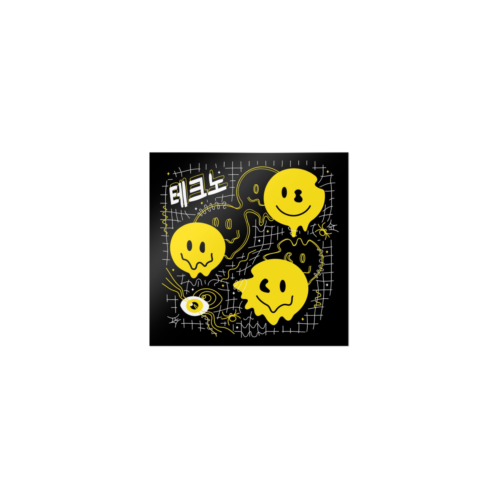 Deformed Flex Distorted Grid Melt Psychedelic Smile Face Deform Grid Distortion Die Cut Stickers Dtf - Image 9