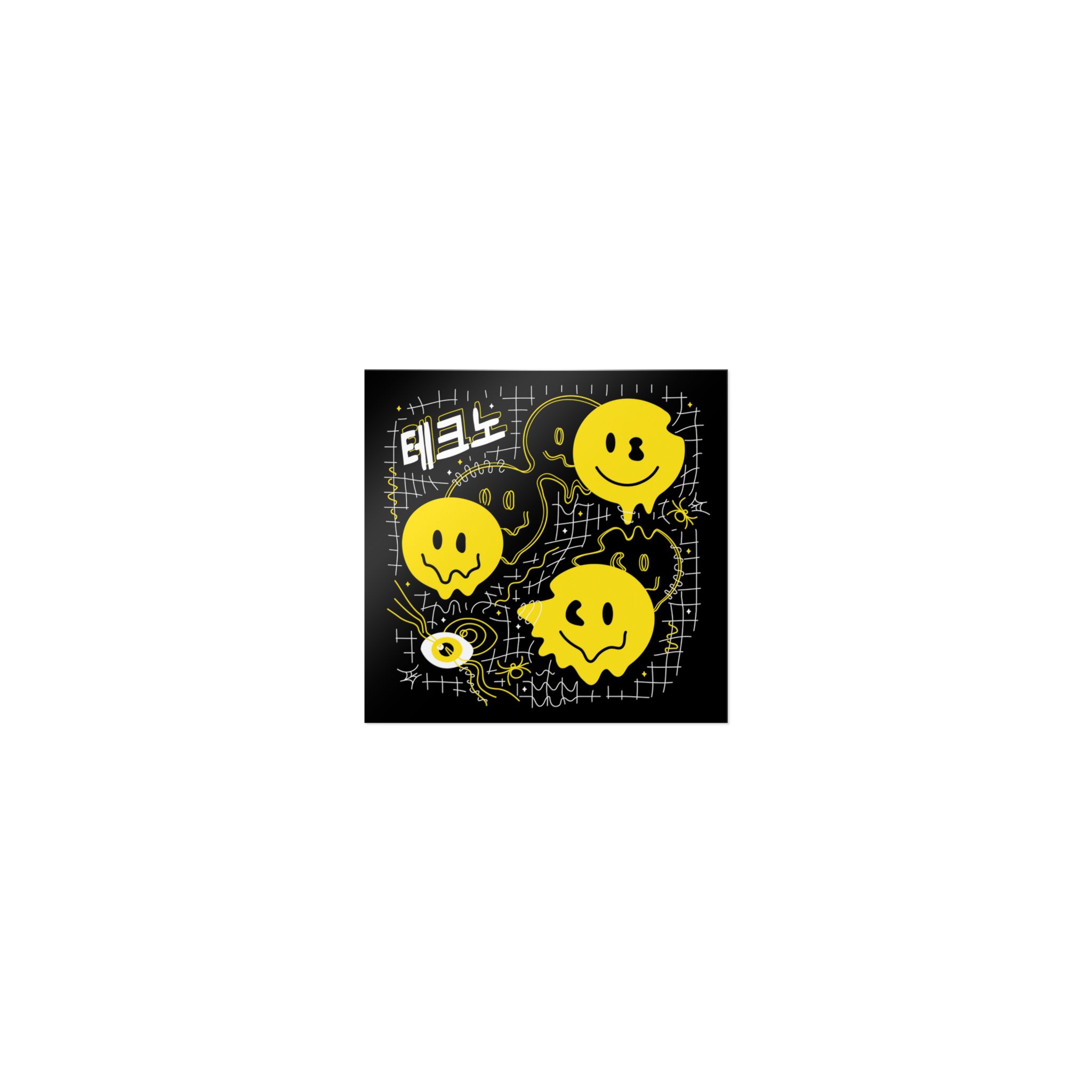 Deformed Flex Distorted Grid Melt Psychedelic Smile Face Deform Grid Distortion Die Cut Stickers Dtf - Image 17
