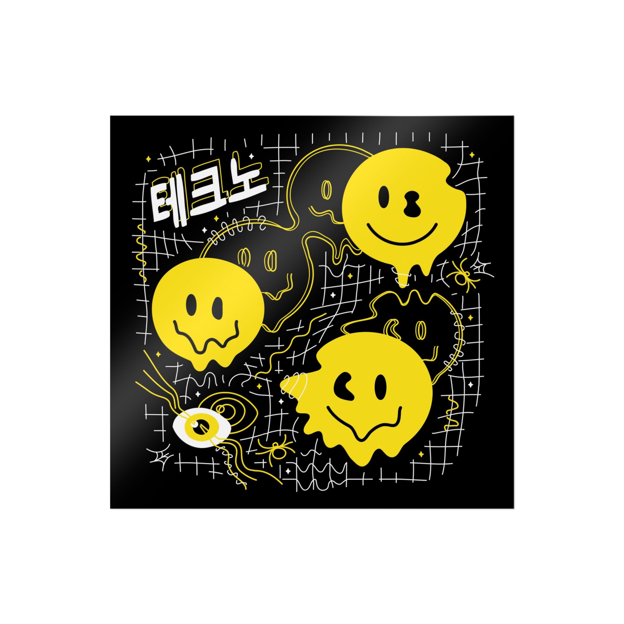 Deformed Flex Distorted Grid Melt Psychedelic Smile Face Deform Grid Distortion Die Cut Stickers Dtf - Image 29