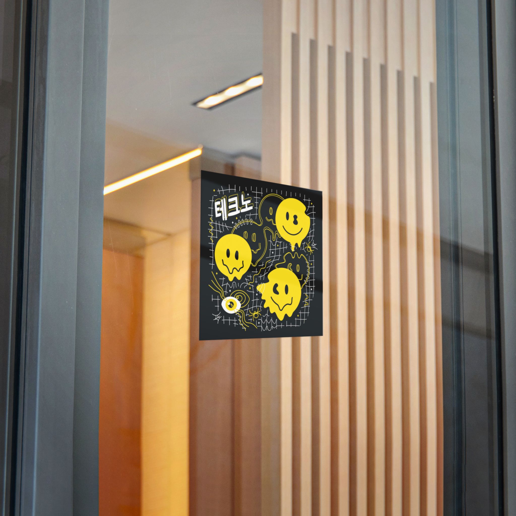 Deformed Flex Distorted Grid Melt Psychedelic Smile Face Deform Grid Distortion Die Cut Stickers Dtf - Image 24