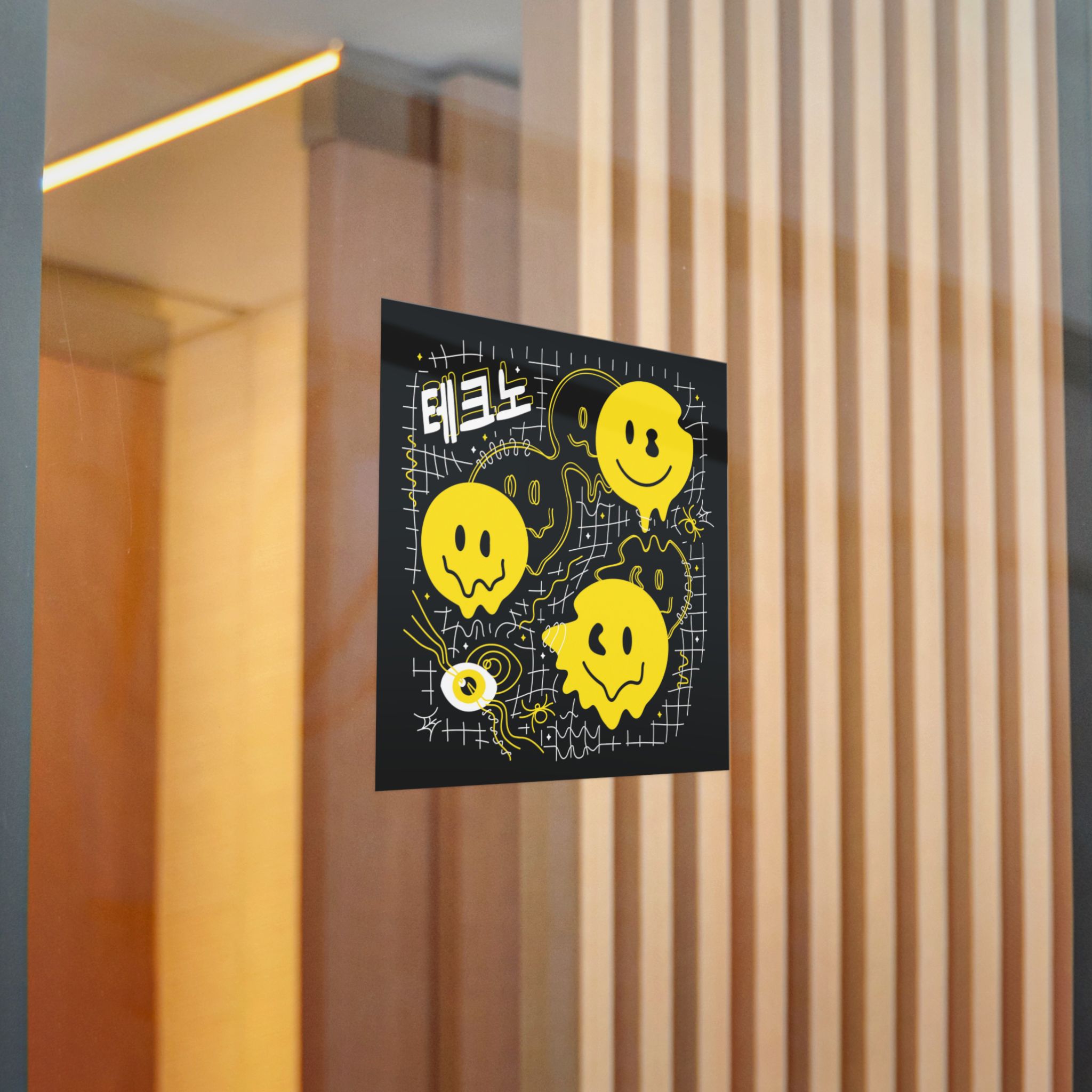 Deformed Flex Distorted Grid Melt Psychedelic Smile Face Deform Grid Distortion Die Cut Stickers Dtf - Image 16