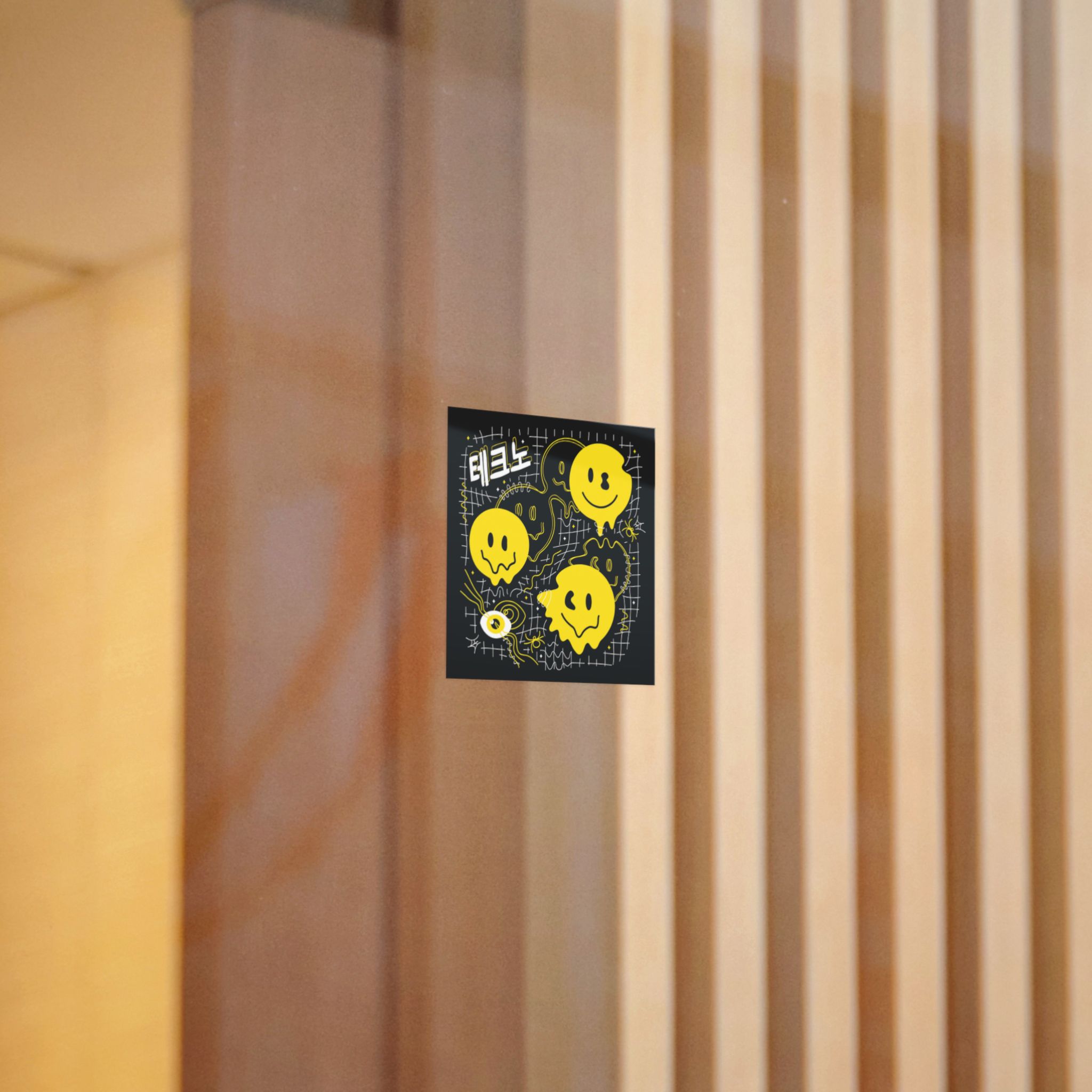 Deformed Flex Distorted Grid Melt Psychedelic Smile Face Deform Grid Distortion Die Cut Stickers Dtf - Image 2