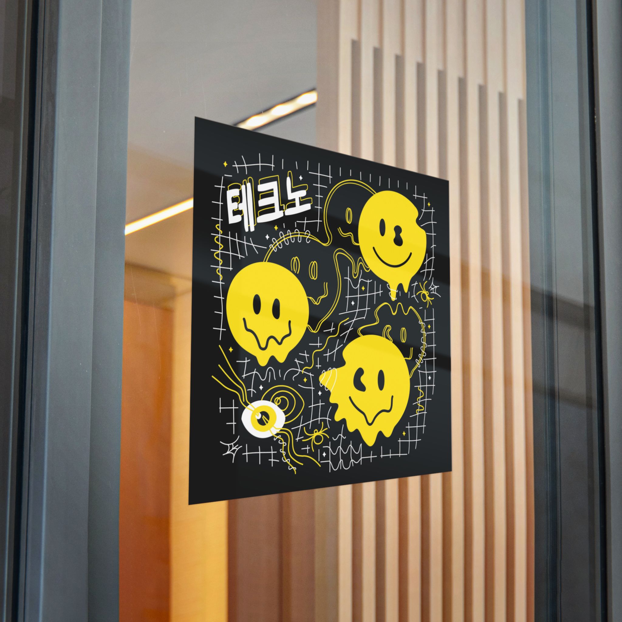 Deformed Flex Distorted Grid Melt Psychedelic Smile Face Deform Grid Distortion Die Cut Stickers Dtf - Image 30