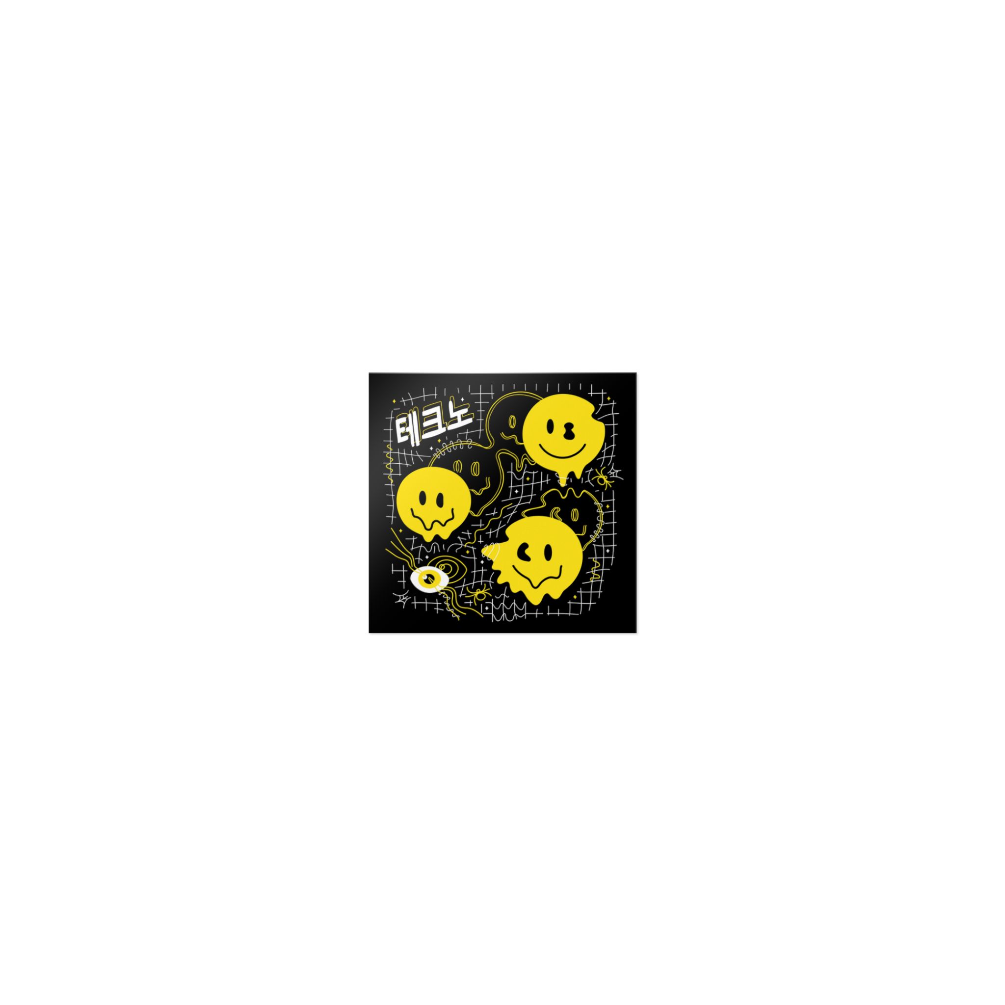 Deformed Flex Distorted Grid Melt Psychedelic Smile Face Deform Grid Distortion Die Cut Stickers Dtf - Image 7