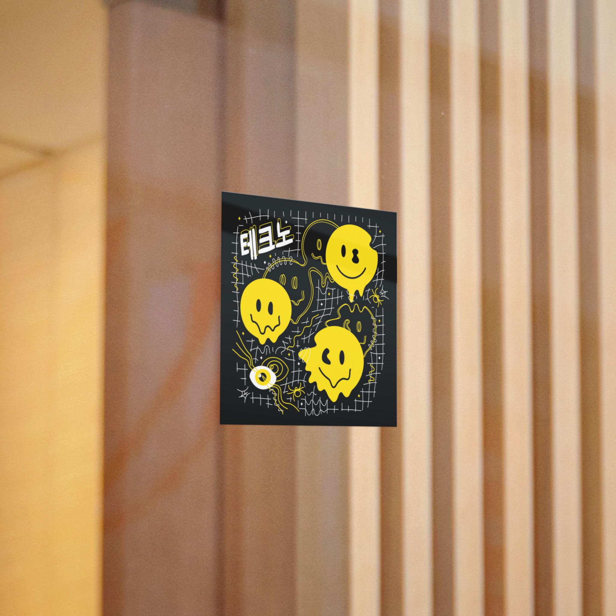 Deformed Flex Distorted Grid Melt Psychedelic Smile Face Deform Grid Distortion Die Cut Stickers Dtf - Image 4