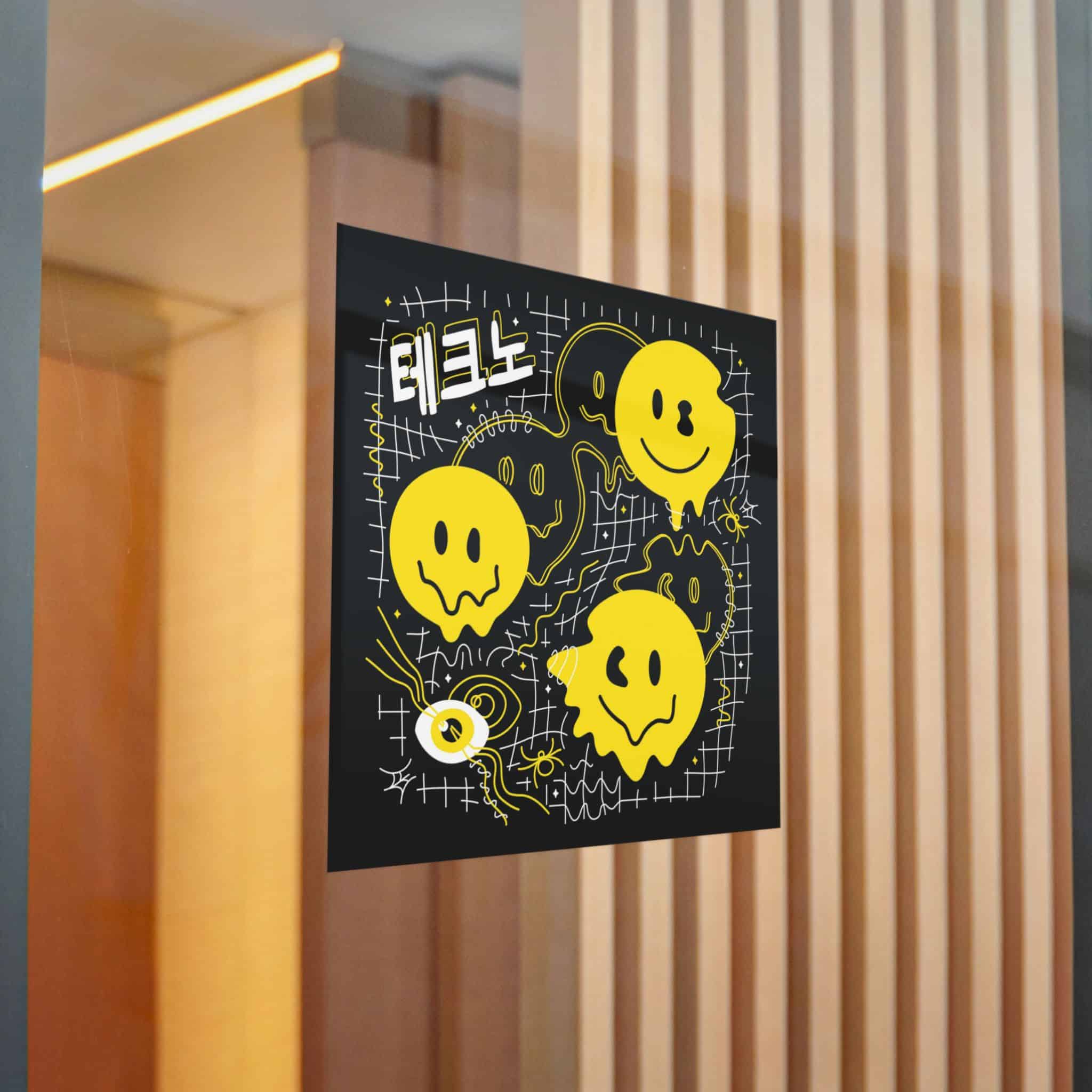 Deformed Flex Distorted Grid Melt Psychedelic Smile Face Deform Grid Distortion Die Cut Stickers Dtf - Image 22
