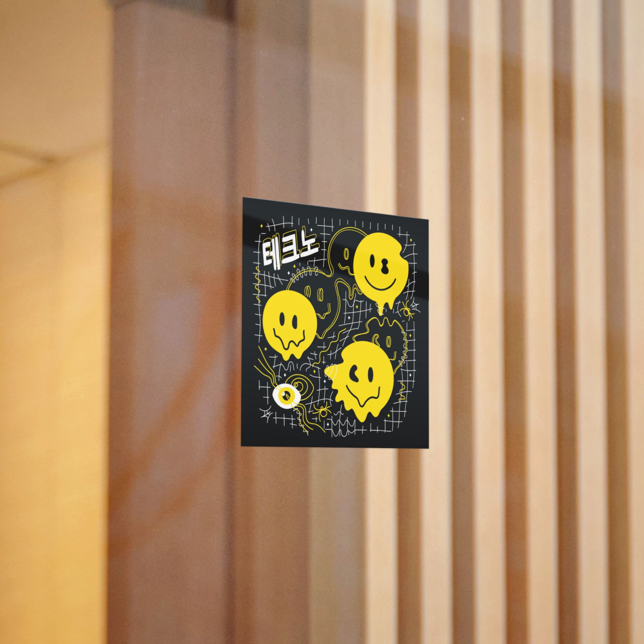 Deformed Flex Distorted Grid Melt Psychedelic Smile Face Deform Grid Distortion Die Cut Stickers Dtf - Image 10