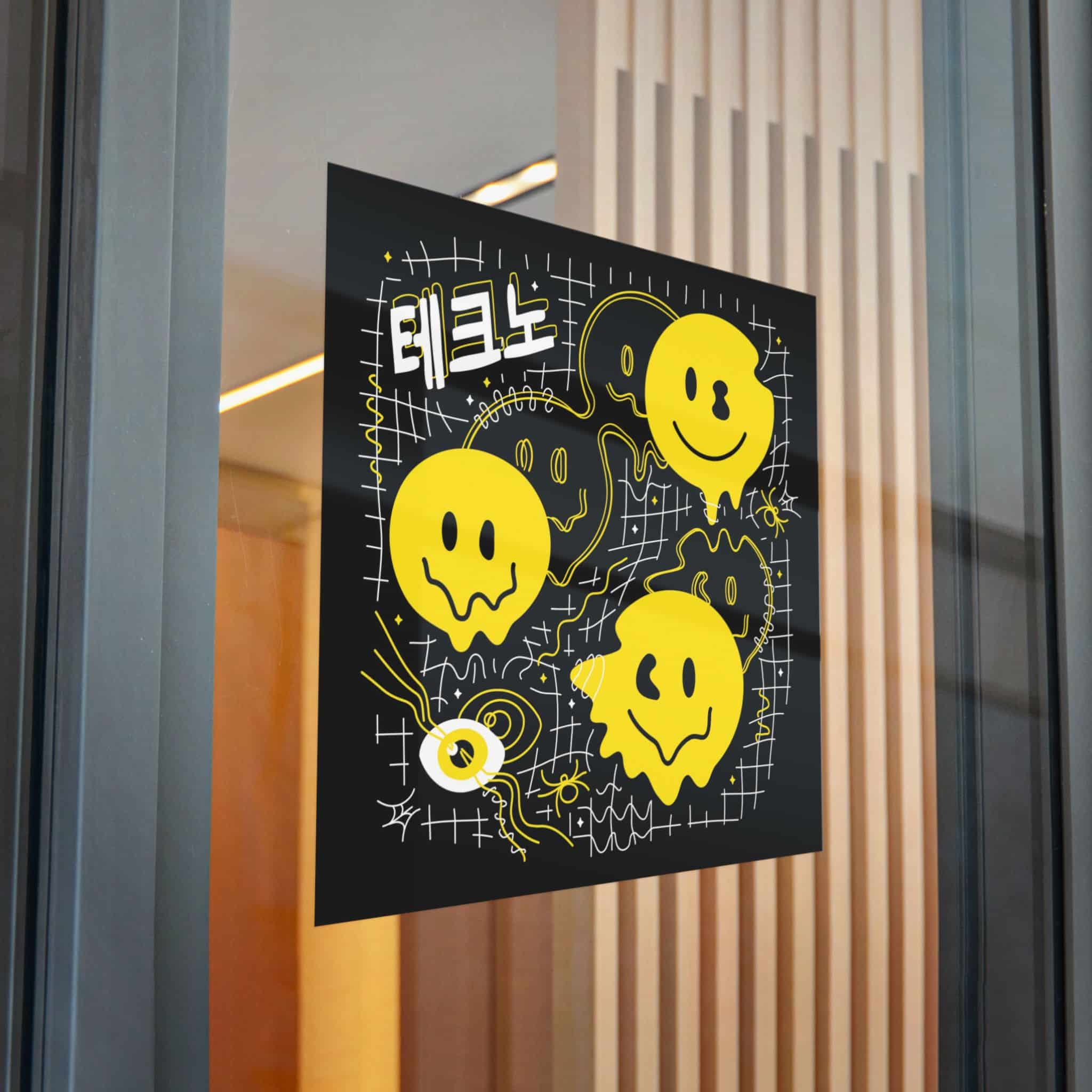 Deformed Flex Distorted Grid Melt Psychedelic Smile Face Deform Grid Distortion Die Cut Stickers Dtf - Image 32